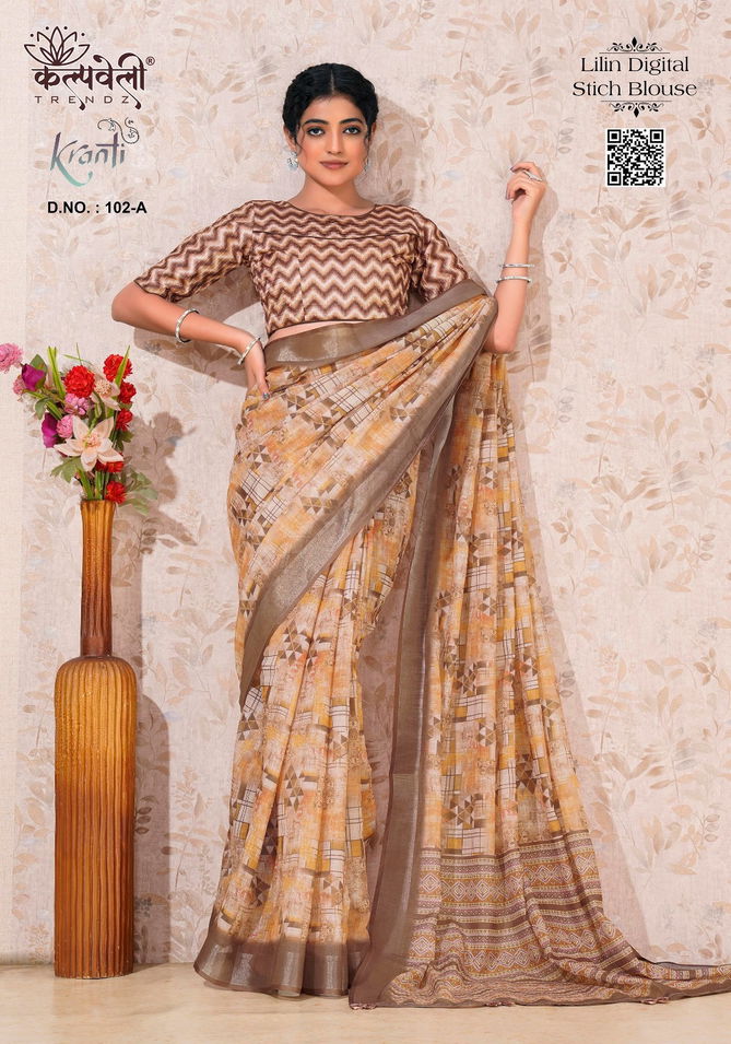 Kranti 102 By Kalpatru Lilan Digital Printed Sarees Wholesale Market In Surat